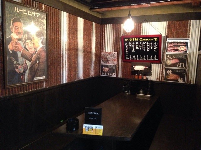 Yatai Fu Kasu Udon Kasumaru Fukushima Ten photo 4