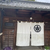 ダ テッラ - 