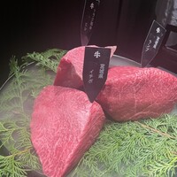 焼肉牛印 銀座店 - 