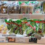Shima Shijou Abanse - 山豊安芸菜