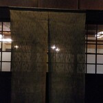 だいこん舎 - 入口