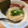極麺 青二犀