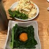 川中屋 - 料理写真: