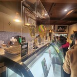 Arima gelateria Stagione - 