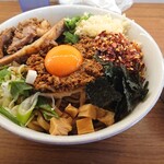 Yume Wo Katare - 