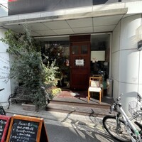 イル・クアドリフォーリオ - 