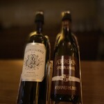 ワインズパトリー - 