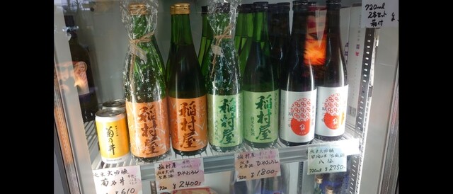 酒のかさい - 小柳（その他）の写真