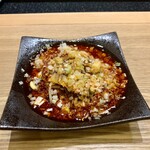 豊栄 - よだれ鶏