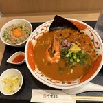 麺Lab 千賀商店 - 濃厚えび味噌そば＋えびそぼろ丼