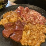 焼肉問屋 牛蔵 - 