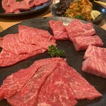焼肉問屋 牛蔵 - 