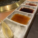 焼肉問屋 牛蔵 - 