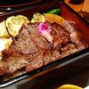 せんなり亭近江肉 橙 - リブロース重