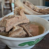 Song Fa Bak Kut Teh - 