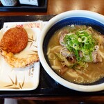 Marugame Seimen - 