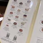 HARBS ルミネ横浜店 - 