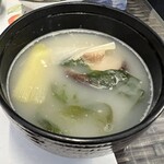 一期一会 よねさん - 