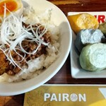 PAIRON - 5大餃子ランチ＋ルーロー飯