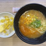 Kappazushi - 