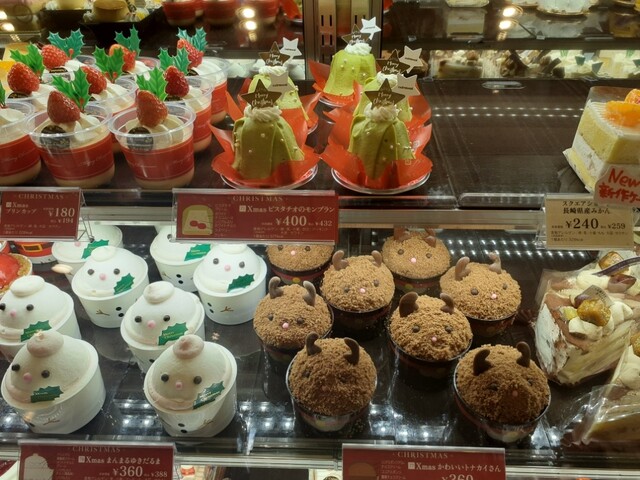 シャトレーゼ 築館店（CHATERAISE） - くりこま高原（ケーキ）の写真