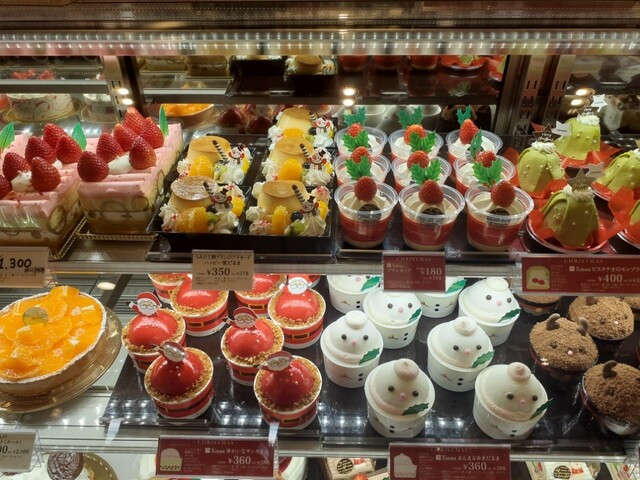 シャトレーゼ 築館店（CHATERAISE） - くりこま高原（ケーキ）の写真