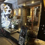 上物天然海鮮カツオ - 