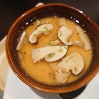 霞町三◯一ノ一 - 