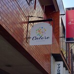 Calore - 