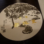 コースターもステキです。