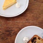 カフェ アリエ - 