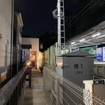 ラ・ターブル・オ・ジャポン - 線路を渡ってすぐ右です！