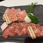 Shinshuuyakiniku Namusantei - 