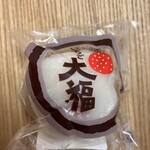 御菓子処 嶋屋 - 