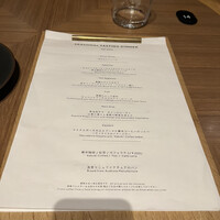Bistro NOHGA  - 