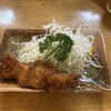 魚河岸 丸天 富士店