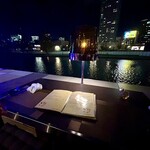 ボーン グランデ アリア - 