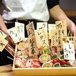 野菜巻き串どげんね - 