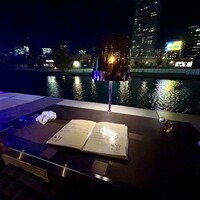 ボーン グランデ アリア - 