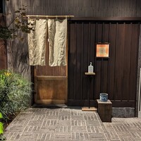 とり茶太郎 - 