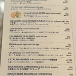 La Coquina cerveceria - 