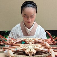 道人 - 