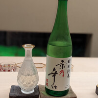 道人 - 