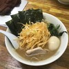 横浜ラーメン厨房 うえむらや