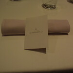 リストランテ カノフィーロ - ２０２３年１２月２日のテーブルセット