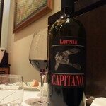 リストランテ カノフィーロ - ペアリング４