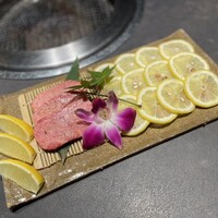 西中州焼肉 きらく - スーパーネギタン塩