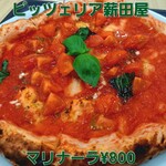 Pizzeria MAKITAYA - 