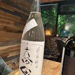 antica locanda MIYAMOTO - 米焼酎