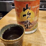 和酒・煮込み らいどん - 